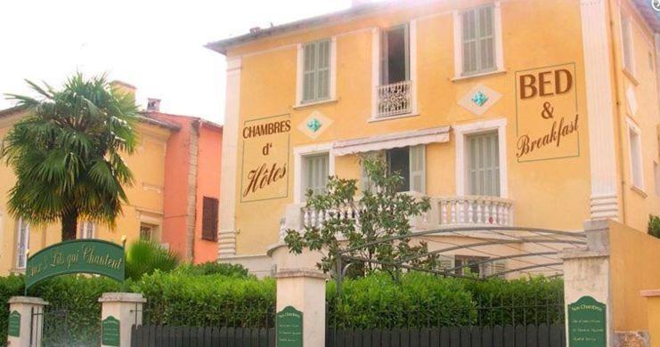 Aux 3 Lits Qui Chantent - Au Village ว็องส์ ภายนอก รูปภาพ